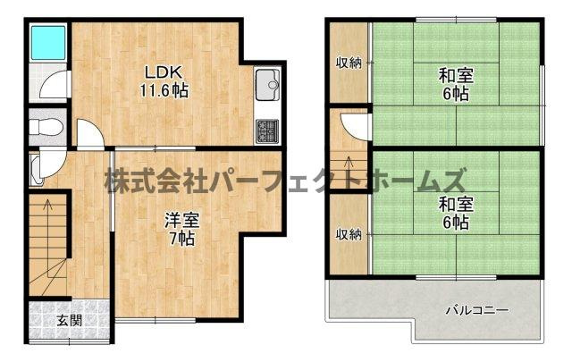 津田東町戸建　賃貸の間取り