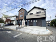 【仲介手数料０円】相模原市南区下溝　新築一戸建て　全2棟の画像
