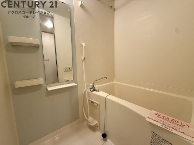 シンプルな浴室