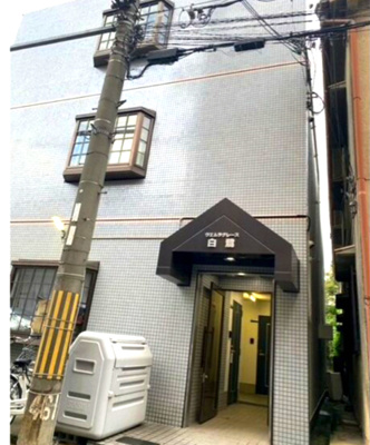 【外観】 | ウエムラグレース白鷺