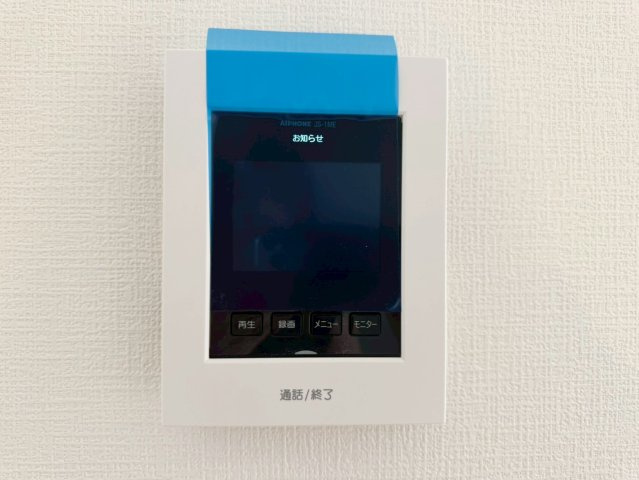 ーBloom－ブルームー小倉南区中曽根6丁目3期　【小倉南区　新築戸建て】の防犯設備|TVモニターフォン付きで来客時も安心　【小倉南区　新築戸建て】