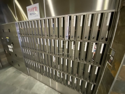 【その他共用部分】 | ＢＲＡＶＩ南船場（ブラービ南船場） | BRAVI南船場（ブラービ南船場）　メールボックス