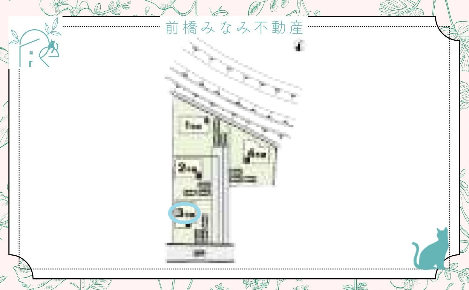 【新築】渋川市八木原　３号棟(全４棟)　アーバンスタイル　新築建売分譲の区画図