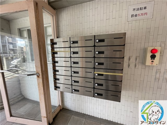 パセイオ・サンコーのその他共用部分