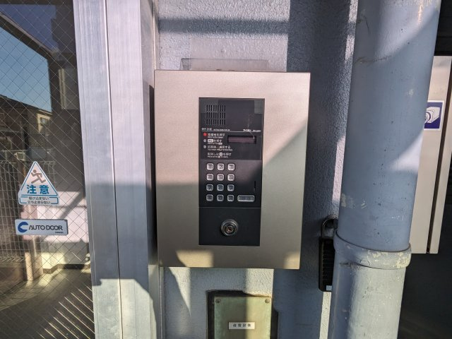 セントラル本厚木のセキュリティ