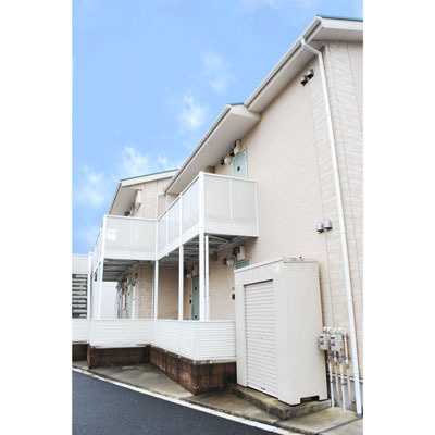 アムール相模が丘