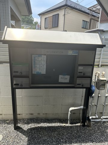 egao本厚木のその他共用部分