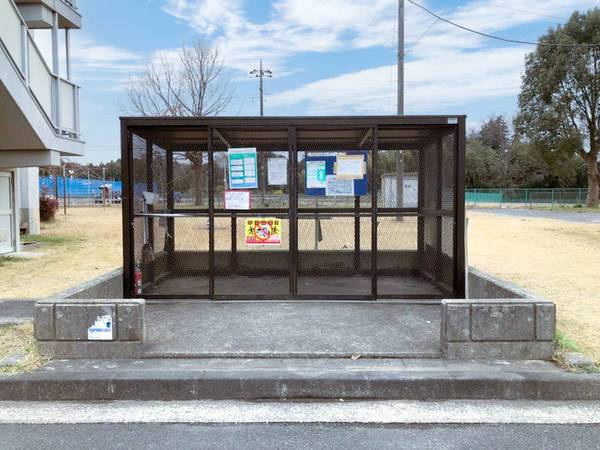 ビレッジハウス阿久和4号棟のその他