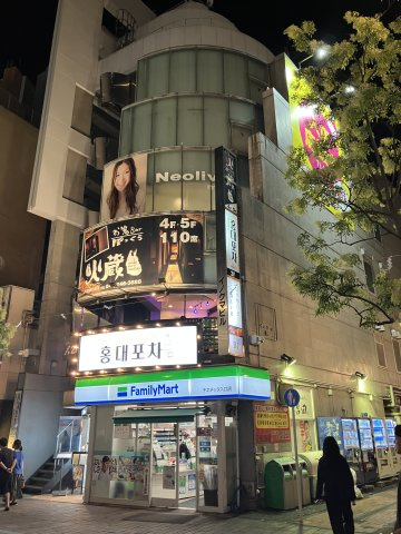イノクマビルの外観|外観も気になるポイント