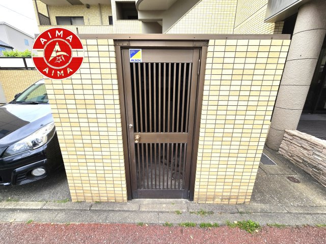 ロマネスク大濠アネックスのその他共用部分|ゴミ置き場になります。