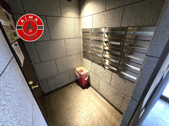ロマネスク大濠アネックスの設備|入居後すぐにご利用いただける集合ポストを完備しています。