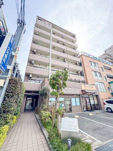 アルデール帝塚山