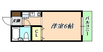 水島マンション