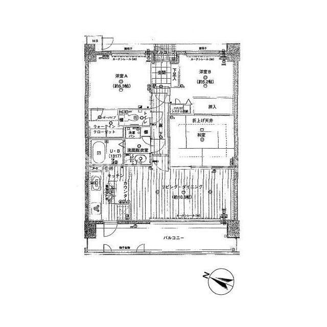 サーパス柏旭町