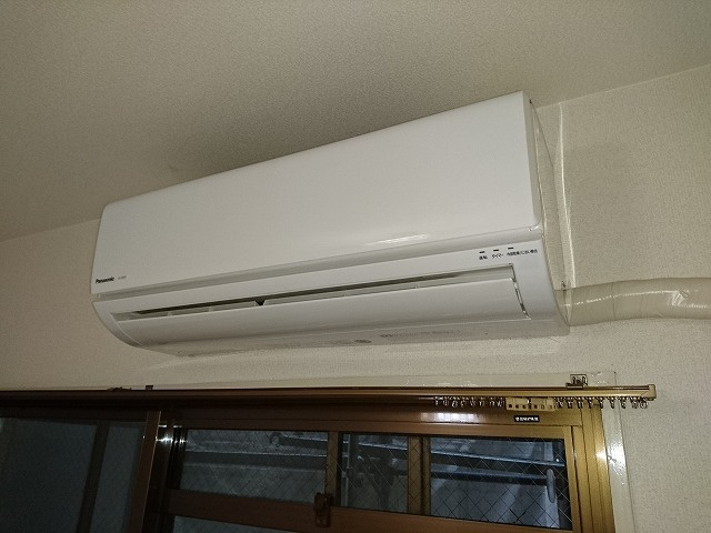 【その他】 | シティハイツ下新庄 | エアコン付きなので年中快適です