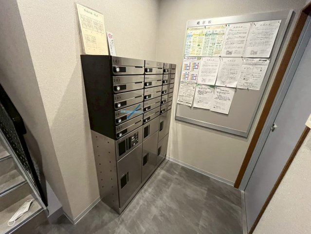 シャンテ本山のその他共用部分