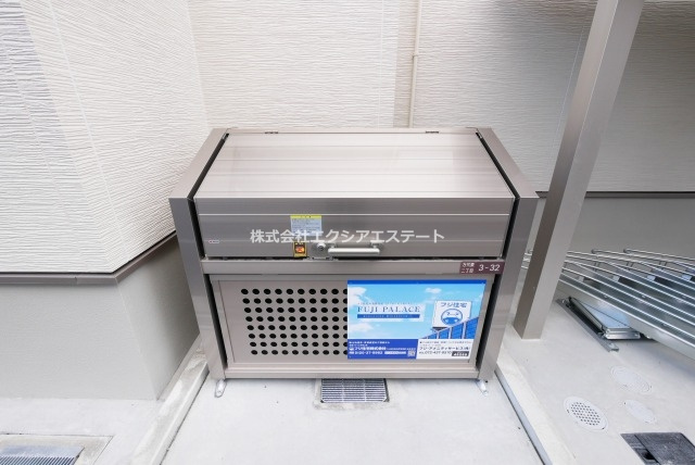 フジパレス帝塚山Ⅱ番館のその他共用部分