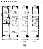 パークヒル 瀬谷の画像