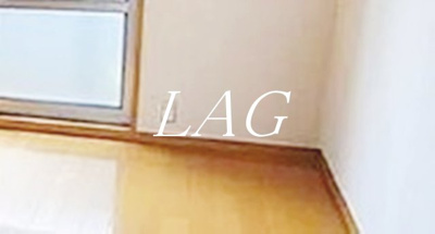 【居間・リビング】 | メゾンソレイユ | 洋室のお部屋です。
