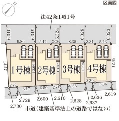 リーブルガーデン 枚方市楠葉野田3丁目3期の区画図