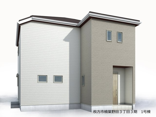 リーブルガーデン 枚方市楠葉野田3丁目3期の外観パース|外観パースです