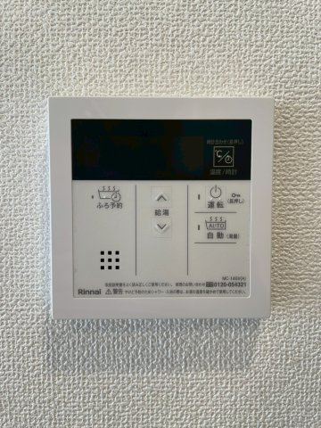 ソルテラスOSAKA緑橋クレアストの設備