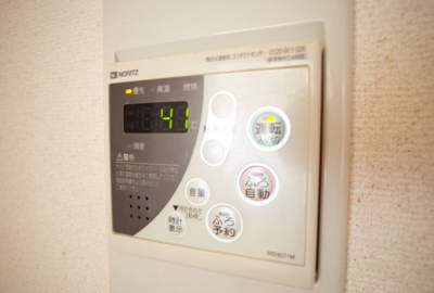 【設備】 | プレステージ明石大久保Ⅳ