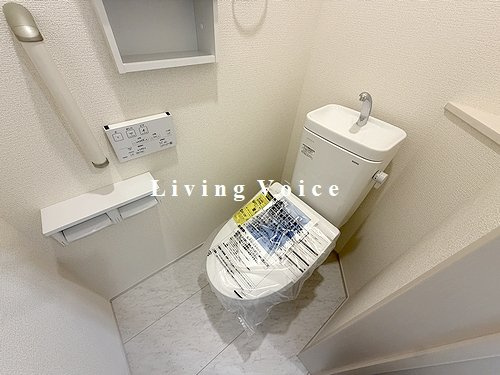 【仲介手数料０円】相模原市南区新戸　新築一戸建て　全3棟のトイレ|相模原市南区新戸　新築一戸建て　全3棟