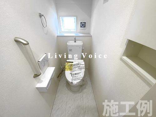 【トイレ】 | 【仲介手数料０円】相模原市南区新戸　新築一戸建て　全3棟 | 相模原市南区新戸　新築一戸建て　全3棟