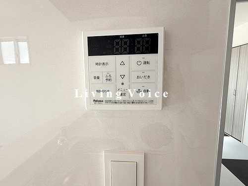 【仲介手数料０円】相模原市南区新戸　新築一戸建て　全3棟の発電・温水設備|相模原市南区新戸　新築一戸建て　全3棟