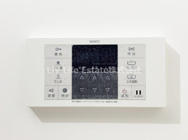 アート・フルひばりサクセスの設備|同仕様写真