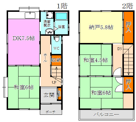 旭が丘３丁目貸家