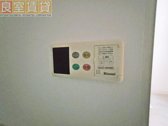 【設備】 | サンステイツⅡ