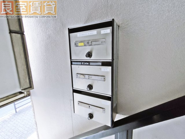 【その他共用部分】 | サンステイツⅡ
