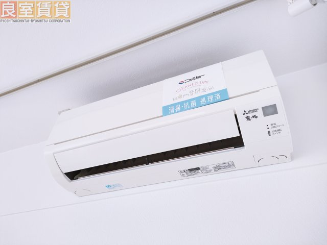 【設備】 | サンステイツⅡ