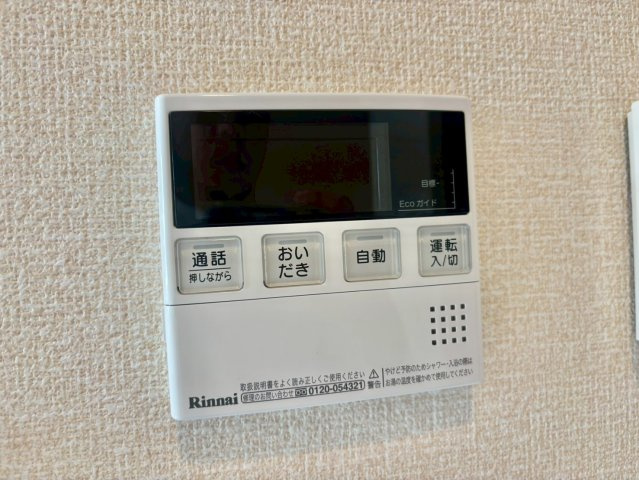 St.Island Ⅱの設備
