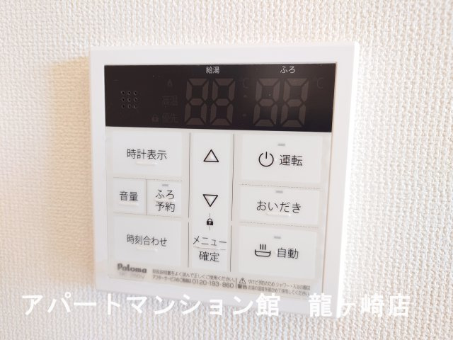 ポルトボヌールの設備