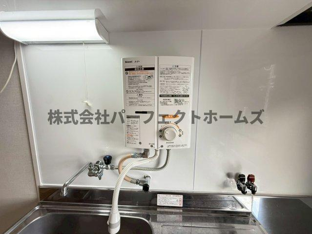 プライブ香里園の設備