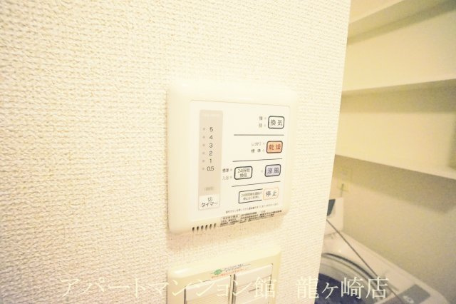 レオパレスコテナン阿見Bの設備