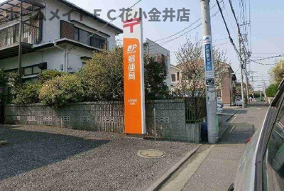 【周辺】 | ジェン・ルー | 郵便局まで100m