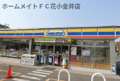 【周辺】 | ジェン・ルー | ミニストップまで350m
