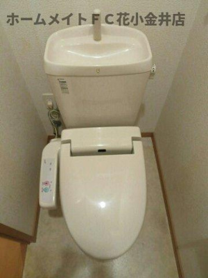 【トイレ】 | ジェン・ルー | トイレもきれいです