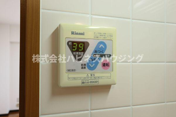 ロイヤルハウスの設備