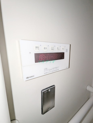 【設備】 | アージュリブレ東四つ木