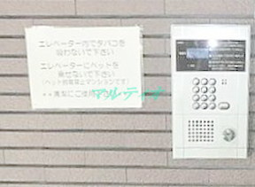 【セキュリティ】 | アージュリブレ東四つ木