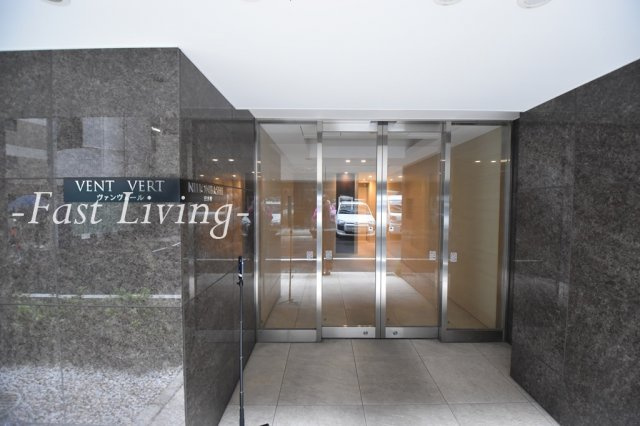 ヴァンヴェール日本橋