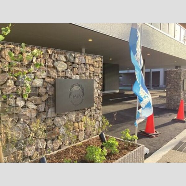 THE TERRACE KARIYA Ⅱの外観