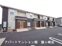 レフィナードＢの画像