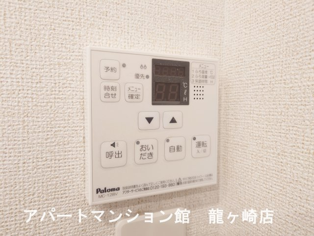 エミリオ・クレストBの設備