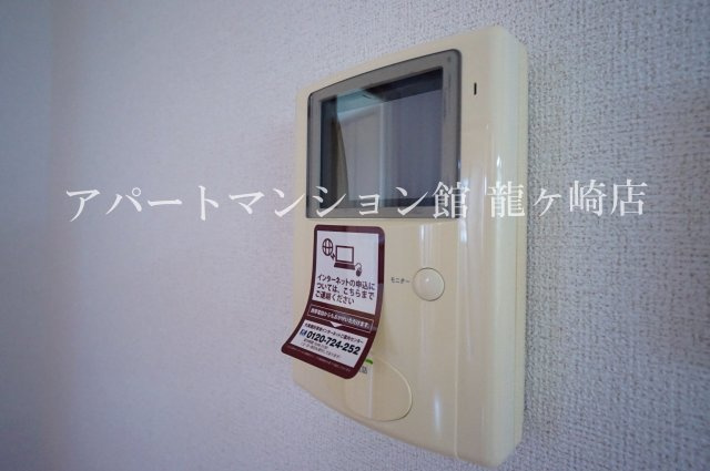 さくらヒルズのセキュリティ